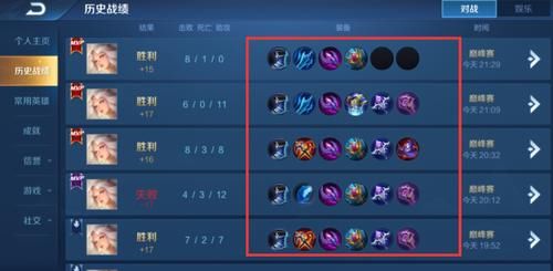  金标|S20刚更新，Q区“平民队”再屠榜？金标霸屏，逆向装细节到极致！