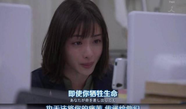  现实|现实版“隐秘的角落”：教唆幼女上天台玩“死亡游戏”，我看了惊出一身冷汗