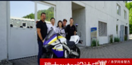 GT|杰迪750GT双缸旅行车现身公告,这杰迪到底是何方神圣?