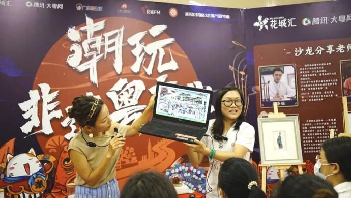  通草画|回顾｜从一张薄薄的通草纸解锁非遗潮奢玩法！