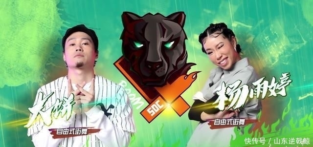 难逃|《街舞3》王一博队虽强,但难逃失败结局,努力和实力都苍白无力