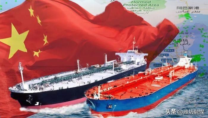历史性时刻！中国超希腊成世界第一大船东国