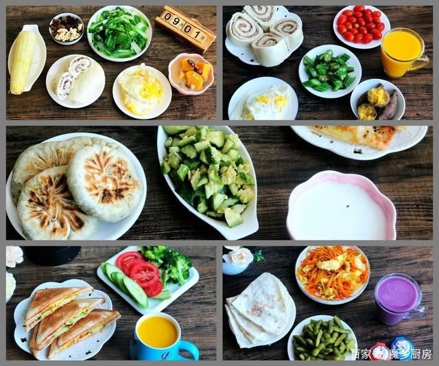 早餐|五款学生早餐分享，营养美味又健康，五天不重样，妈妈们快来看