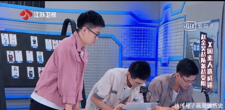  选手|《最强大脑》他频频失误，还被所有人认可，他屡屡获胜却不被认可