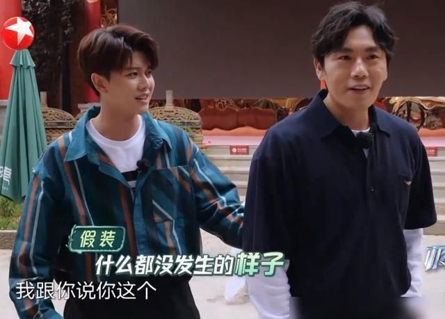  墙头草|任嘉伦被批墙头草没立场，真相是什么一目了然，只是综艺效果而已