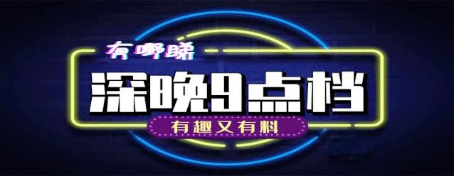  女子|爱做饭的人注意！深圳女子切菜时没留心，险些毁了一根手指