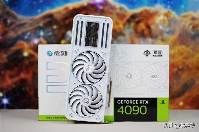 影驰20周年RTX 4090评测：“无线”彰显极高颜值 性能释放超同类