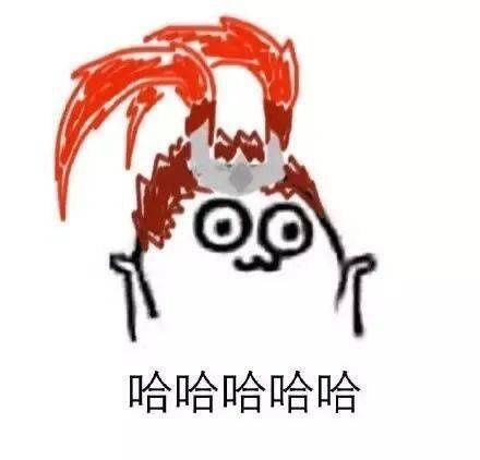 最全|王者荣耀系列表情包（全网最全合集）
