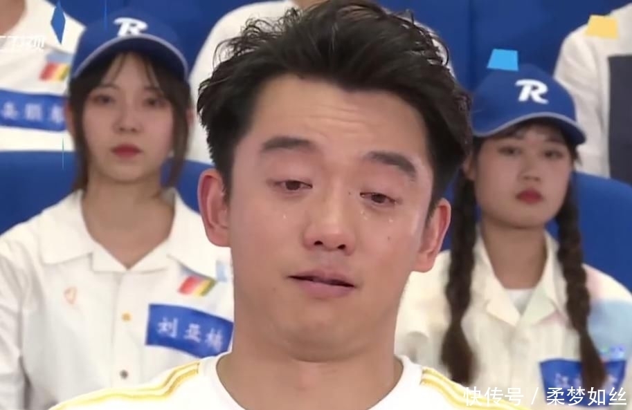 baby|《奔跑吧》迎来第100期,郑恺李晨泪流满面,baby反应让人心疼