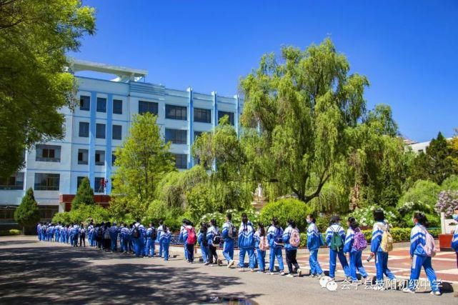 枝阳|会宁枝阳中学致家长的一封信