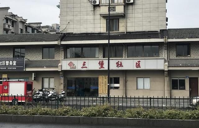 杭州|复盘杭州杀妻案始末：一个二婚重组家庭“最隐秘的角落”