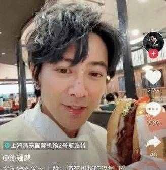  姑娘|90后姑娘吴莫愁被“移出”娱乐圈，时代淘汰一个人从来不会打招呼