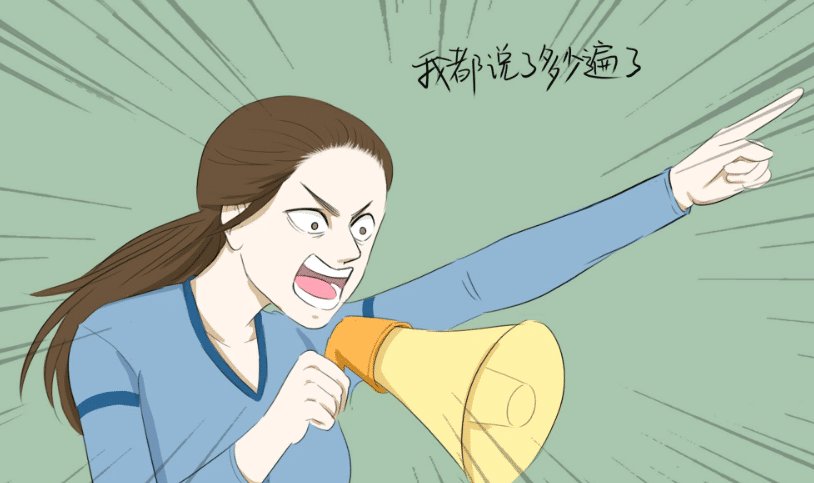 妈妈|孩子被吼时的反应, 或许能看出他将来的性格, 看看你家孩子是哪种