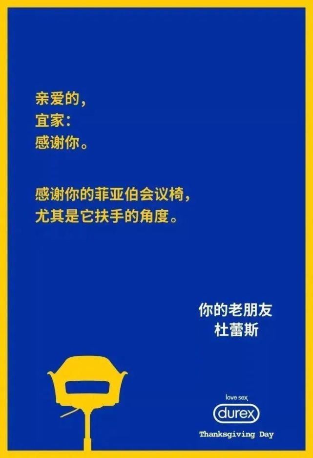 emc全站app官方盘点地板行业十大品牌精妙广告语的精妙
