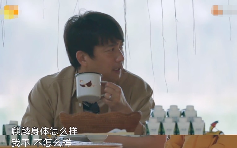 向往|《向往的生活》实现成语接龙永动环,郭麒麟太有梗了