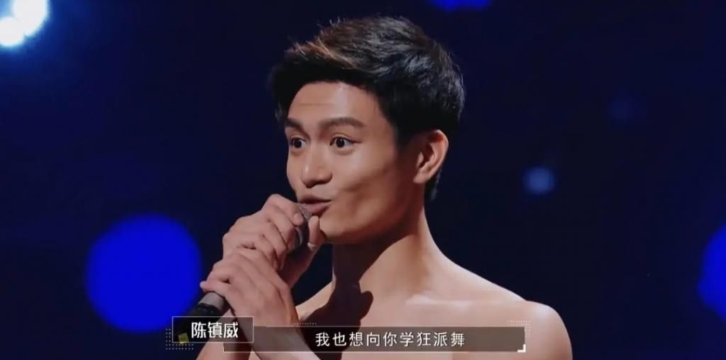 风暴|《舞蹈风暴2》张艺兴担任鉴证官,点评芭蕾舞首席,一句话显专业