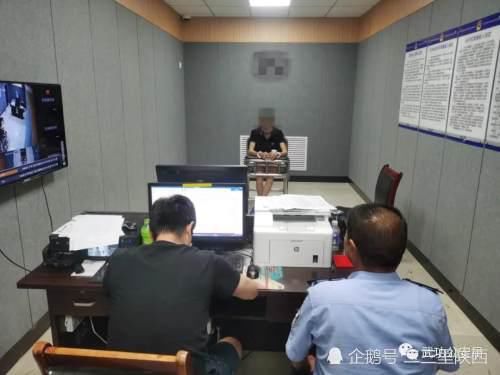 抢劫|美女网约设陷阱，武功警方抓获“仙人跳”抢劫团伙