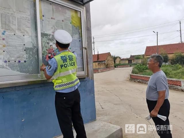 擦亮|创城·交警在行动 | 擦亮威海城市文明交通的窗口