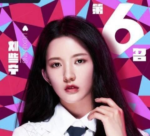  陈卓璇|硬糖少女303成功出道！陈卓璇大胆回应未来如何做！