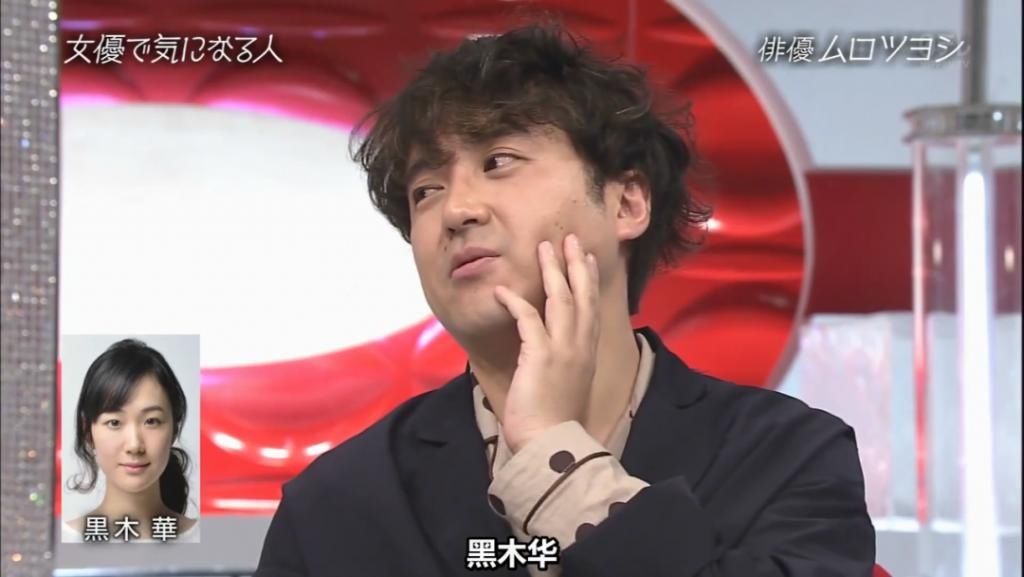  桥本|新垣结衣、桥本环奈…“日本沈腾”成女神收割机：这张脸怕不是有蛊？！