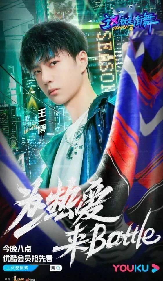  夏天|连爆两个夏天？他也太燃了吧！