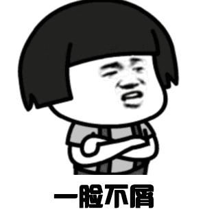  上能|你永远不知道一辆面包车上能下来多少人