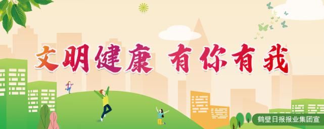 高速|濮鹤高速上发生惊险一幕!幸亏……