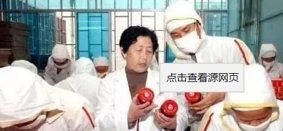 辣椒酱|73岁陶华碧出山,一招拯救“变了味”的老干妈,成功“满血复活”