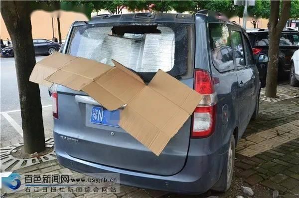  担心|天降惊吓！一小区外墙掉落砸坏多辆车 居民担心会砸到人