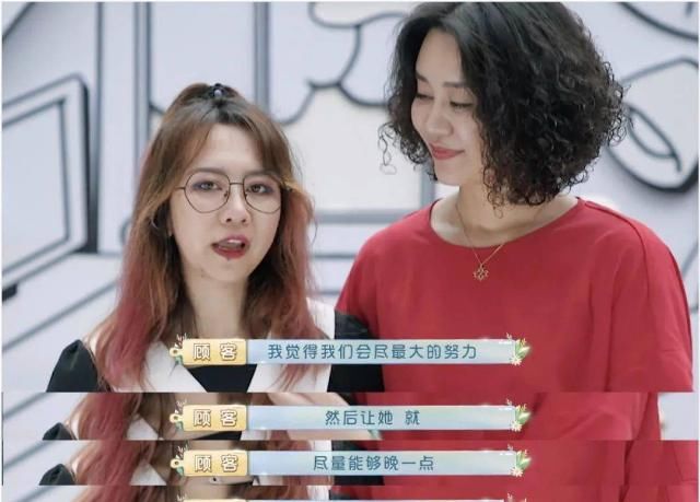 催泪|9.5分，黄渤带着他的催泪神综回来了！
