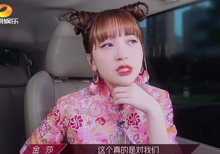 孟佳|孟佳止步三公后，《乘风破浪》迎来转折点，她个人反而是因祸得福