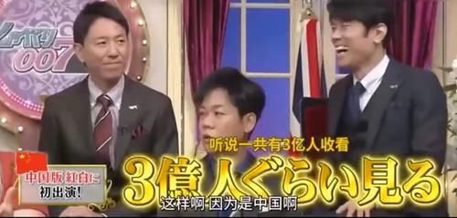  中国|双十一晚会拟邀请？日本天团Arashi有望来中国演出
