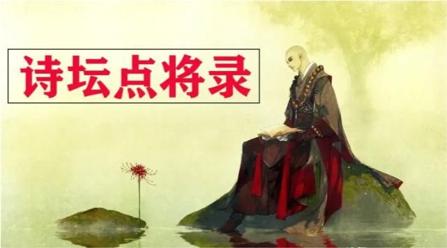 才女|逍遥诗集，人也逍遥，河南才女的诗，细腻温婉，尽显女性温柔灵动