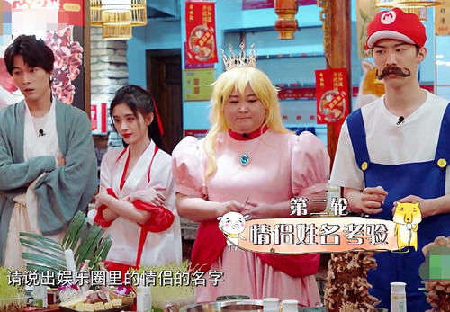  青春|黄晓明baby参加《青春环游记2》？出场方式独特，忍不住截图保存