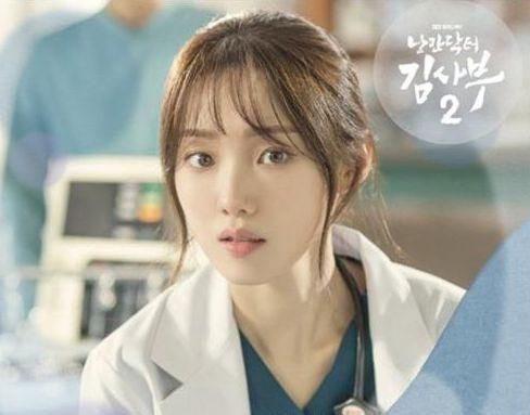  收视率|韩剧收视率榜单出炉, 没想到《夫妻的世界》《爱的迫降》都敌不过第一名的人气!