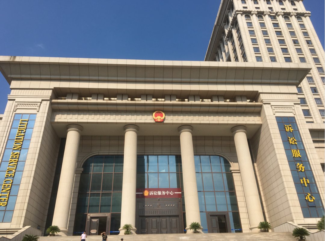 信息化建设|智慧法院进行时：襄城法院随队赴江西考察交流