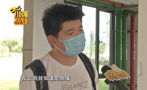 小王|小伙疑因胶水脑中毒!检测结果却十分蹊跷,检测院的回复让人傻眼