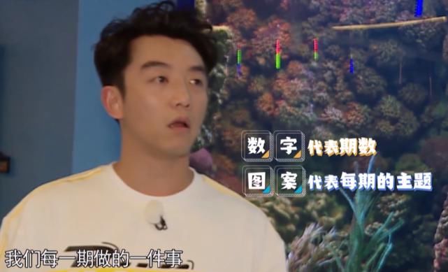  大满贯|成员期数：郑恺100期大满贯，鹿晗52期，baby93期，而他让人遗憾