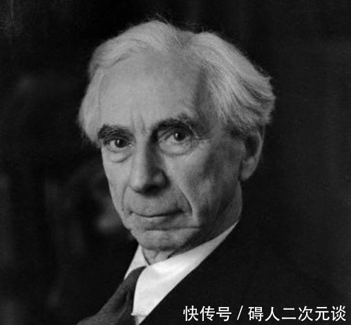 眼里|罗素眼里的中国人:骄傲到不肯打仗,是世界上最有教养的人