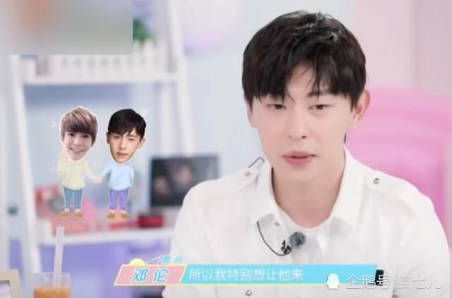  喊话|邓伦喊话密逃导演组太过分，又有新情况了。