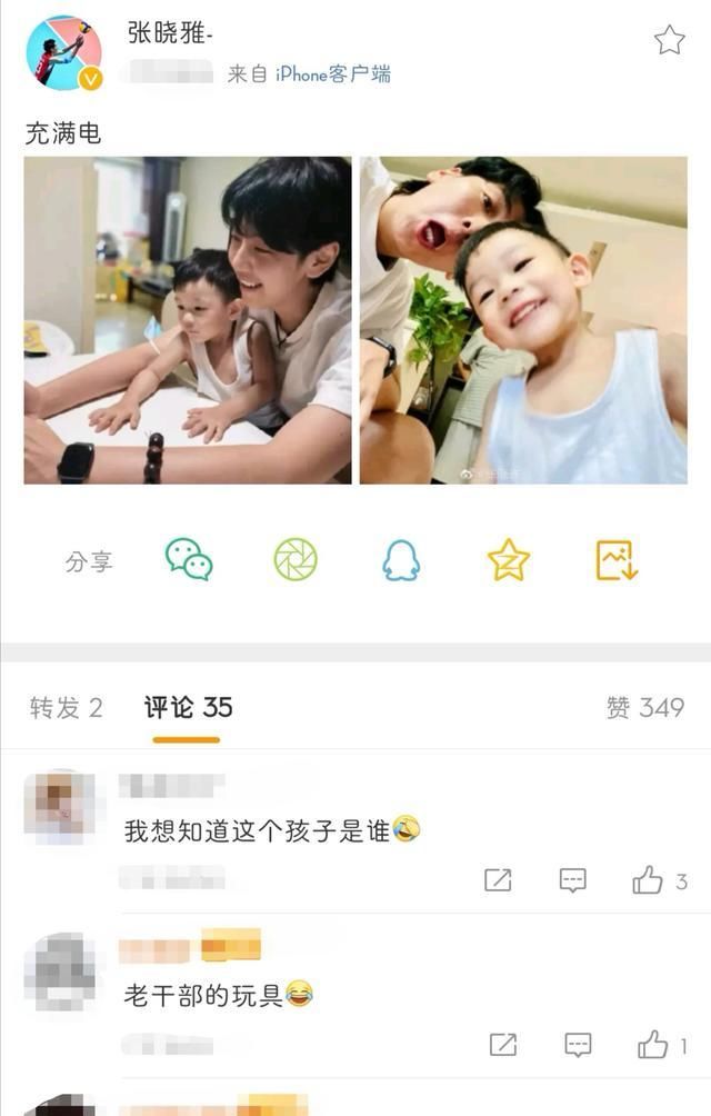泰国女排联|中国女排世界冠军,无缘海外联赛决赛争夺!动态晒娃却引球迷热议