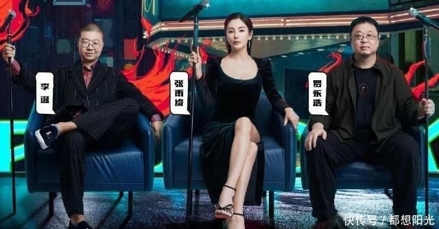  突围赛|刚开播就被打码，他尺度变这么大了？