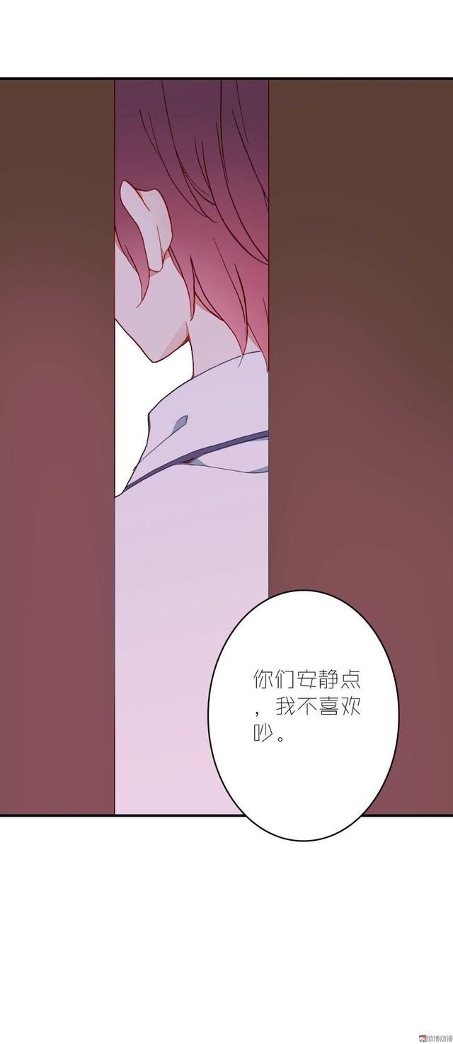  一话|话说这一话貌似出了个不得了的人物，这位主动结账却不留名是谁呢