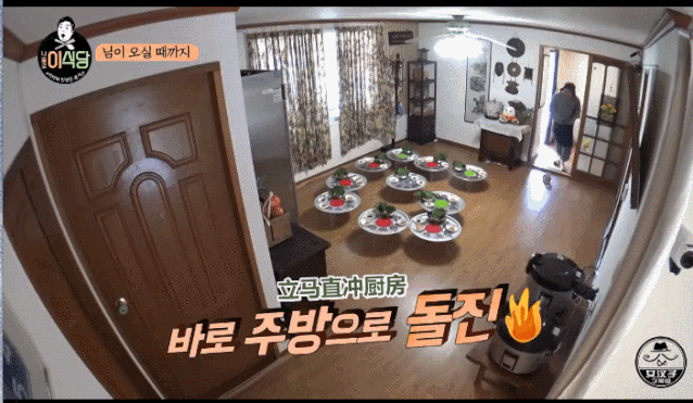  今夏|开播9.6，今夏续命就看它了