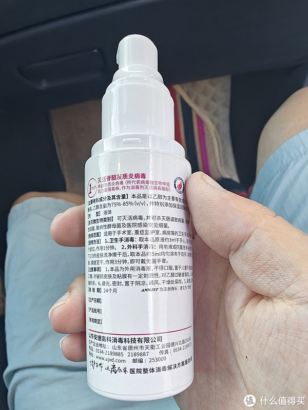 秋季养生小常识需要注意哪些要点(养生小课堂 篇一：预防秋季常见病，我们应该注意什么)