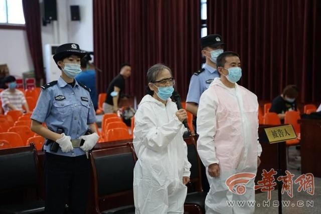  项目|“联合国搬迁西安项目”诈骗案判了！主犯自称是“大日如来”“三界主人”“孙中山转世”