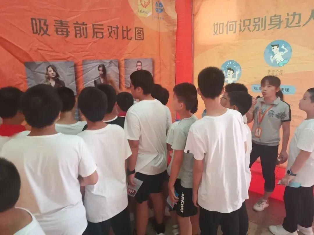 反毒|“反毒大篷车”,上好禁毒“开学第一课”