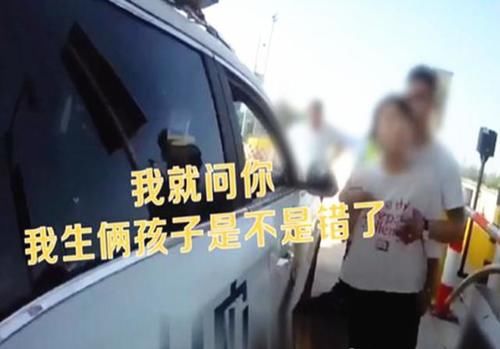  孩子|女司机5座车拉7个人被判超载，面对交警耍无赖：孩子给你吧，我不要了！