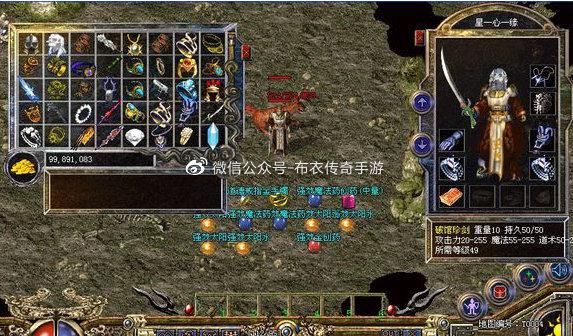 SF传奇|互通我本沉默：SF和官服之间的终极较量，结局大快人心！