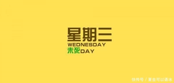 长处|十二星座今明两日运势:巨蟹座发挥长处,白羊座水到渠成
